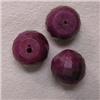 Image 1 : 40.01 LOT OF RUBY RONDELLES 11 MM