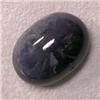 Image 1 : 11.20 CTS OVAL SAPPHIRE CABOCHON 14x10 MM