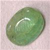 Image 1 : 15.39 CTS OVAL CARVED EMERALD CABOCHON 17x13 MM