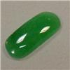 Image 1 : 6.89 CTS JADE PIECE 20x8 MM