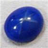 Image 1 : 4.25 CTS LINDS STAR SAPPHIRE 12x10 MM