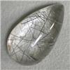 Image 1 : 19.82 CTS PEAR SHAPED RUTILATED QUARTZ CABOCHON 24x14 MM