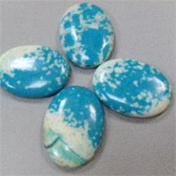 32x24 MM LOT OF 4 OVAL STABILIZED TURQUOISE BEADS - FULL DRILLED