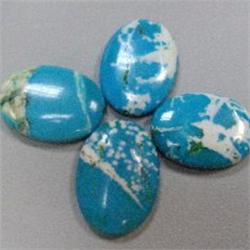 32x24 MM LOT OF 4 OVAL STABILIZED TURQUOISE BEADS - FULL DRILLED