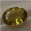 Image 1 : 24.50 CTS OVAL LEMON CITRINE 24x18 MM