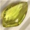 Image 1 : 12.50 CTS FANCY SHAPED LEMON CITRINE BEAD 21x12 MM