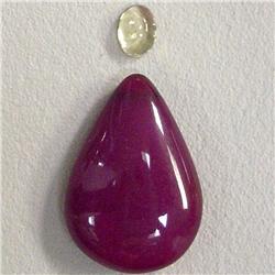24 CTS NIXED LOT OF QUARTZ TEAR DROP AND CITRINE - 25x17-7x5 MM - PERFECT FOR PENDANT