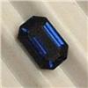 Image 1 : 0.60 CTS EMERALD CUT SAPPHIRE 5x3 MM - NATURAL COLOR