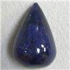 Image 1 : 36.50 CTS ENHANCED BLUE SAPPHIRE BRIOLETTE 22x14 MM - TOP DRILLED