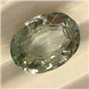 Image 1 : 1.70 CTS OVAL SHAPED TOURMALINE 8x6 MM