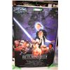 Image 3 : (3) Laminated Star Wars Reproduction Posters (Episodes 4,5,6)