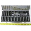 Image 2 : Maximum 1/2" impact Socket Set - 49pc.