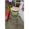 Image 3 : Shop Stool