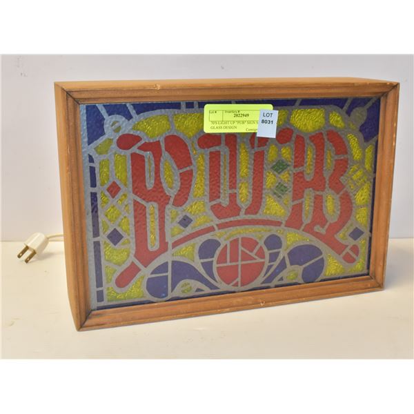 70'S LIGHT UP  PUB  SIGN STAINED GLASS DESIGN