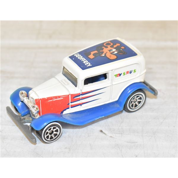 LIMITED EDIT TOYS R US HOT WHEELS PANEL