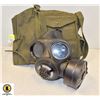 Image 1 : 60'S MILITARY UNITED NATIONS GAS MASK AFRICAN