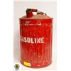 Image 1 : 18. LARGE VINTAGE METAL GAS CAN