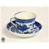 Image 1 : 1800S JAPANESE BLUE WILLOW CUP & SAUCER