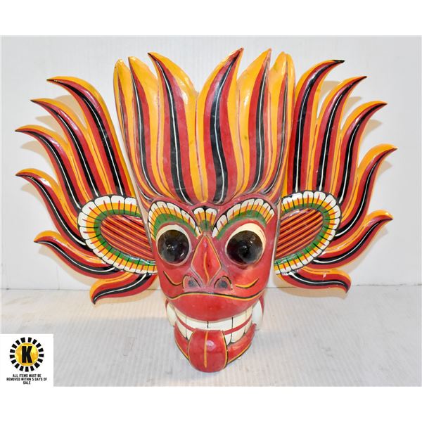 HAND CARVED & PAINTED ORNATE AFRICAN MASK