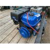 Image 1 : 420 CC SMALL ENGINE