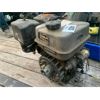 Image 2 : PROPOINT SMALL ENGINE - PARTS ONLY
