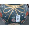 Image 2 : Decorative 3' Blue Oriental Floor Vase