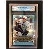 Image 1 : 2005-06 UPPER DECK NO.84 SIDNEY CROSBY ROOKIE FINALIST (GCG 8.5)