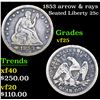 Image 1 : 1853 arrow & rays Seated Liberty Quarter 25c Grades vf+