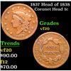Image 1 : 1837 Head of 1838 Coronet Head Large Cent 1c Grades vf, very fine
