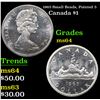 Image 1 : 1965 Small Beads, Pointed 5 Canadian Dollar $1 Grades Choice Unc