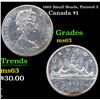 Image 1 : 1965 Small Beads, Pointed 5 Canadian Dollar $1 Grades Select Unc