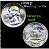 Image 1 : 1959-p Washington Quarter 25c Grades Select Unc