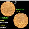 Image 1 : 1867 Two Cent Piece 2c Grades xf+