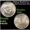Image 1 : 1952-p Wash/Car Old Commem Half Dollar 50c Grades Choice Unc