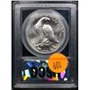 Image 3 : 1984-p Olympics Modern Commem Dollar $1 Graded ms69+ By USCG