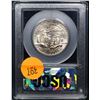 Image 3 : 1986-d Statue Of Liberty Modern Commem Half Dollar 50c Graded ms70, Perfection By USCG
