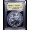 Image 2 : 1994-d World Cup Modern Commem Dollar $1 Graded ms69 By USCG