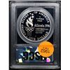 Image 3 : Proof 1996-P Olympics Tennis Modern Commem Dollar $1 Graded GEM++ Proof Deep Cameo By USCG