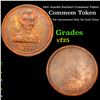 Image 1 : 1937 Amelia Earhart Commem Token Grades vf+
