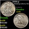 1936-p Walking Liberty Half Dollar 50c Grades Choice AU/BU Slider