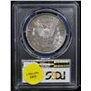 Image 3 : PCGS 1881-o Morgan Dollar $1 Graded ms63 By PCGS