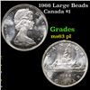 Image 1 : 1966 Large Beads Canadian Dollar $1 Grades Select Unc PL
