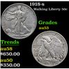 1918-s Walking Liberty Half Dollar 50c Grades Select AU