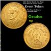 1993 World Youth Day Pope John Paul II Event Token Grades NG