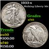 1933-s Walking Liberty Half Dollar 50c Grades xf+