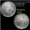 1967 Canada 50 Cents 50c KM-69 Grades Choice AU