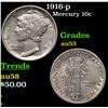 Image 1 : 1916-p Mercury Dime 10c Grades Select AU