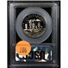 Image 3 : Proof 1986-S Statue Of Liberty Modern Commem Half Dollar 50c Graded GEM++ Proof Deep Cameo By USCG