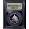 Image 2 : Proof 1982-S Washington Modern Commem Half Dollar 50c Graded GEM++ Proof Deep Cameo By USCG