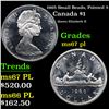 Image 1 : 1965 Small Beads, Pointed 5 Canada Dollar $1 Grades GEM++ PL